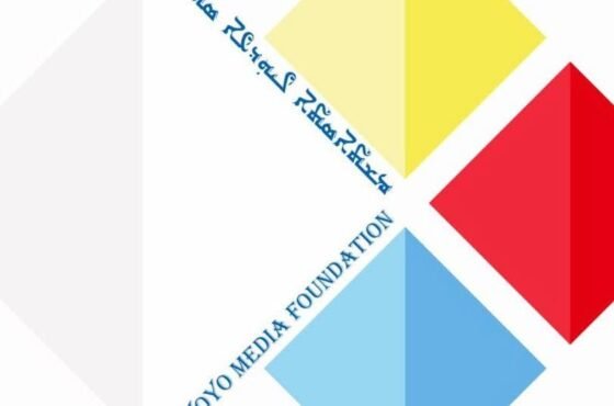 Suryoyo Media Foundation