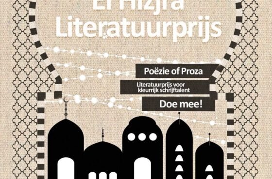 Member Spotlight: El Hizjra Literatuurprijs 2025 – Een podium voor nieuwe stemmen